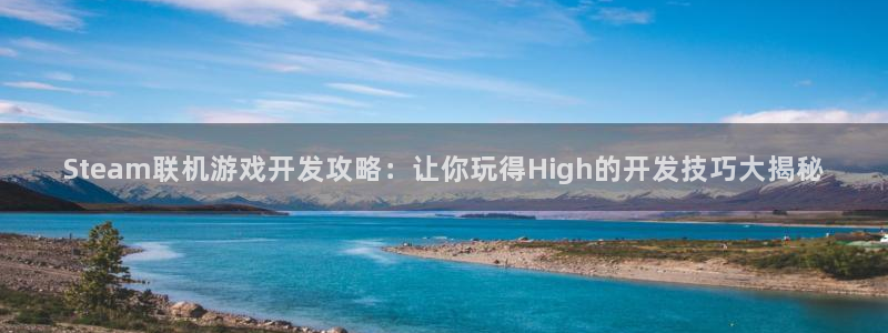沐鸣2平台官网
