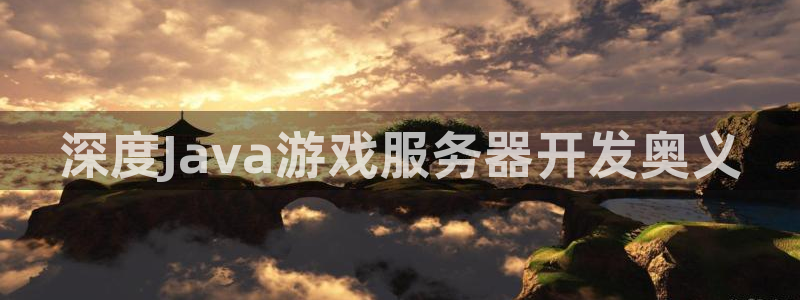 沐鸣2官方