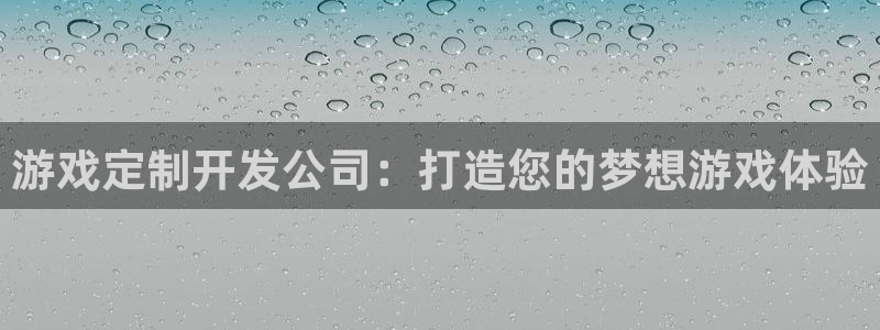 沐鸣2登录地址