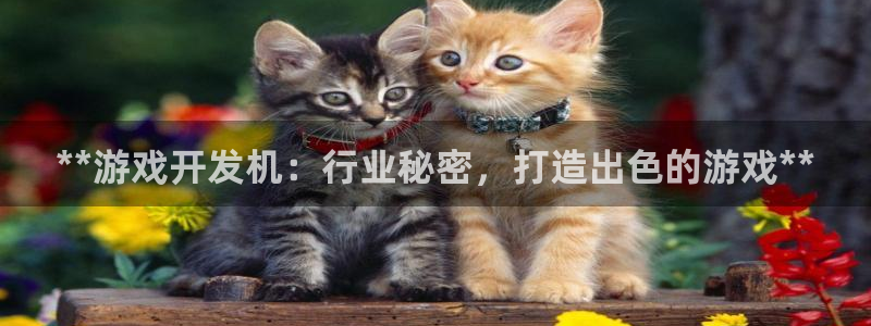 沐鸣2注册登录