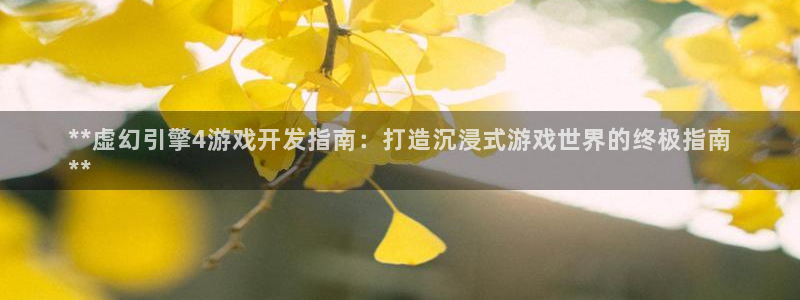 沐鸣2官方注册