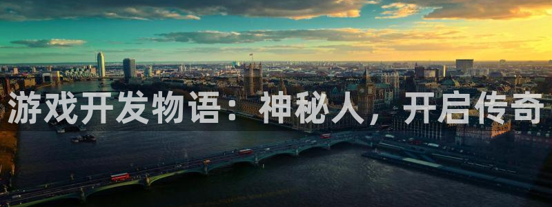 沐鸣娱乐2官方网站注册链接