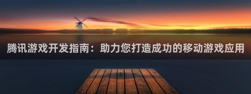 沐鸣2代理注册