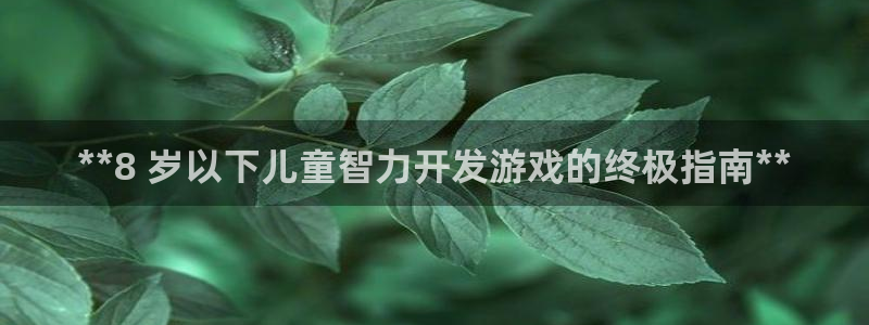 沐鸣娱乐2怎么样