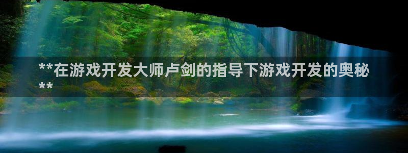 沐鸣娱乐平台2注册