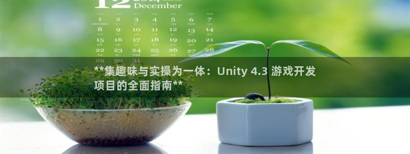 沐鸣娱乐2登录平台官网入口