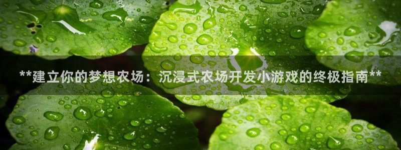 沐鸣2平台官方注册登录