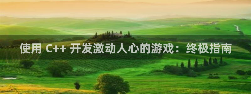 沐鸣2登录地址