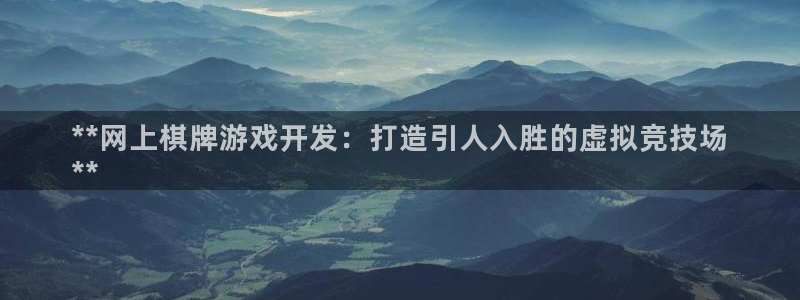 沐鸣2代理酋27337