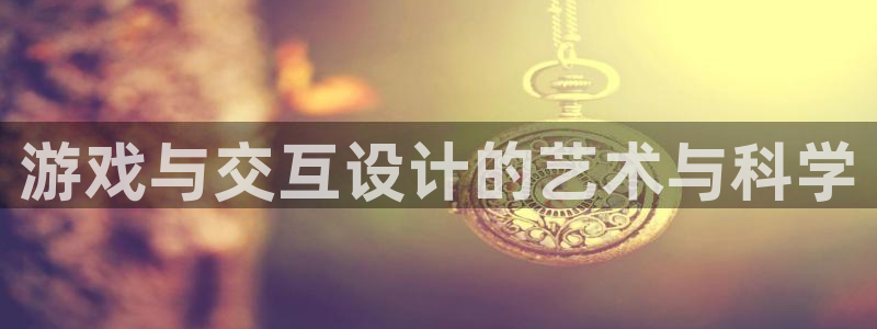 沐鸣娱乐2黑客户吗