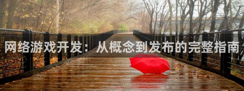 沐鸣2官方