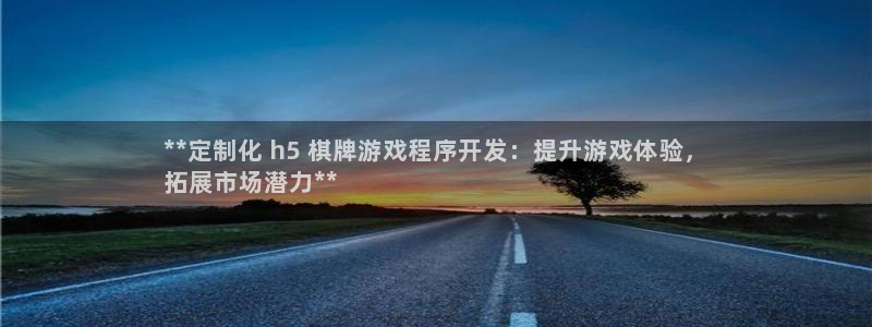 沐鸣娱乐2是正规平台么吗