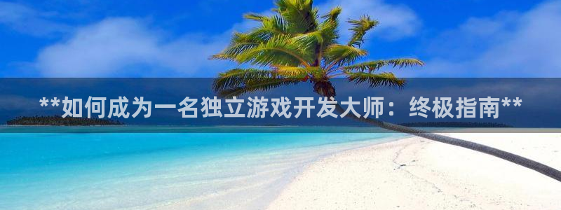 沐鸣2测速登陆