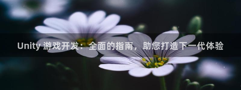 沐鸣2平台在线注册