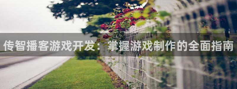 沐鸣2联盟