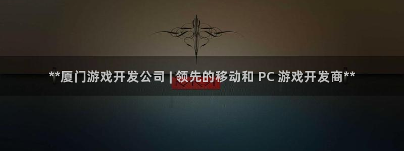 沐鸣2账号注册