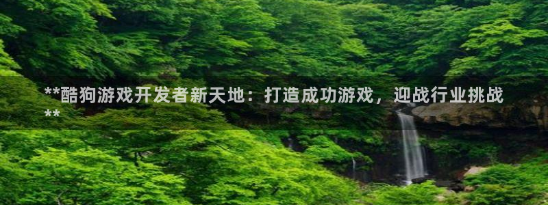 沐鸣娱乐2返点